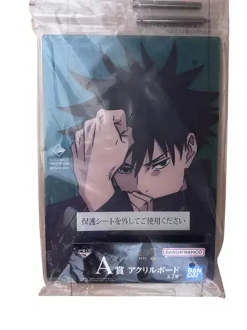 BANDAI NAMCO 아크릴 보드