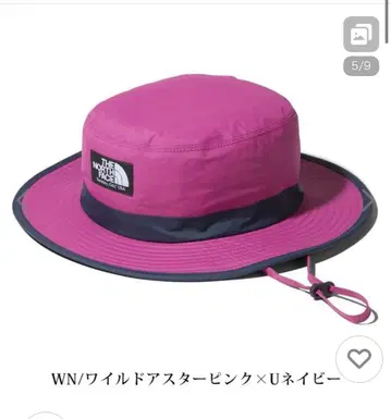 THE NORTH FACE 호라이즌햇 S 핑크