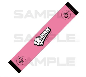 CANDY TUNE 최애 어필 타월 ver.2 무라카와 히안