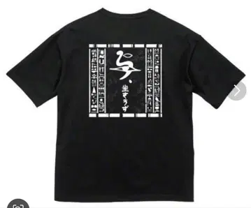 [ 미사용 ] A 단독 라이브 백 프린트 T셔츠