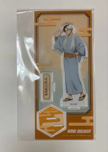 사쿠라 하루카 아크릴 스탠드 추채 윈브레 WIND BREAKER