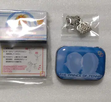 아토베 케이고 리틀 액세서리 컬렉션 신 테니스의 왕자님 테니프리