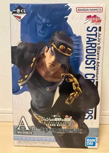 죠죠 스타더스트 크루세이더즈 A상 쿠죠 죠타로 피규어+덤