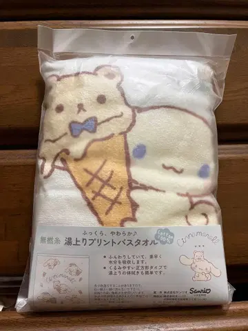 시나모롤 프린트 타월 85x85cm