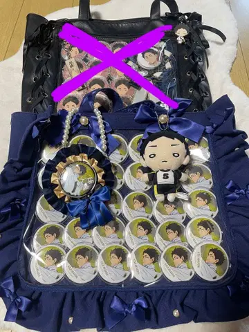 하이큐! 아카아시 케이지 이타백