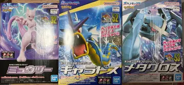 [ 새상품 ] 포켓몬 플라모델 3세트 뮤츠 갸라도스 메타그로스