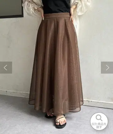 Thevon 메쉬 플레어 스커트