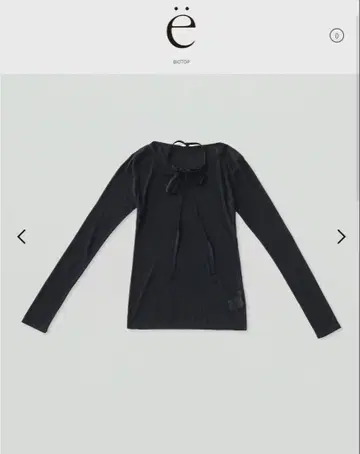 완판템 새상품급 트레조아 yo BIOTOP 초커 롱슬리브