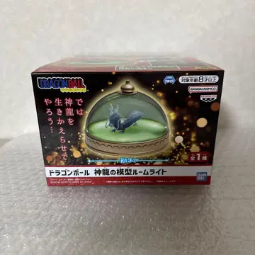 [미개봉 새상품] 드래곤볼 신룡 모형 룸 라이트 프라이즈