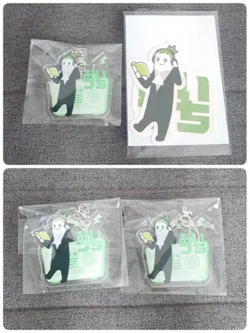 2BRO. RADIO: THE STAGE 랜덤 복권