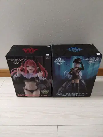 그 비스크 돌은 사랑을 담아 키타가와 마린 묶음 판매