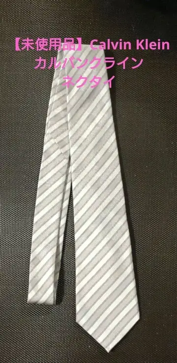 가격 인하 [ 미사용품 ] Calvin Klein 캘빈클라인 넥타이