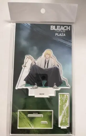 BLEACH 천년혈전편 PLAZA 한정판 아크릴 스탠드 히라코 신지