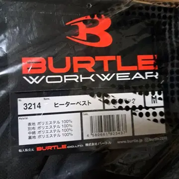 BURTLE 3214 히터 베스트 M 블랙