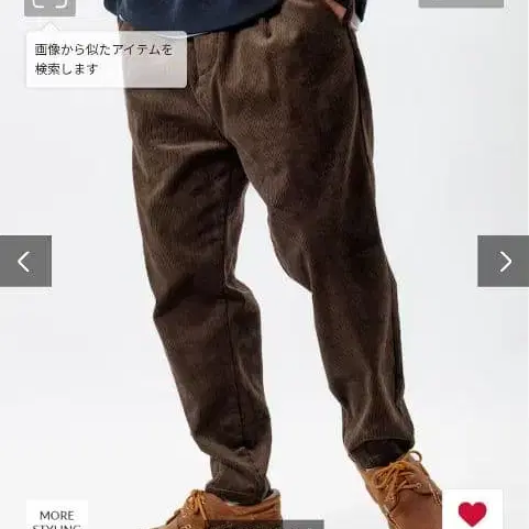 1번째 상품 이미지