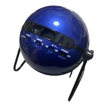 가정용 플라네타륨