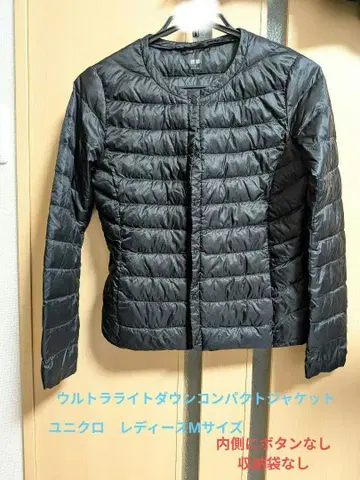 유니클로 울트라 라이트 다운 컴팩트 자켓 여성용 M