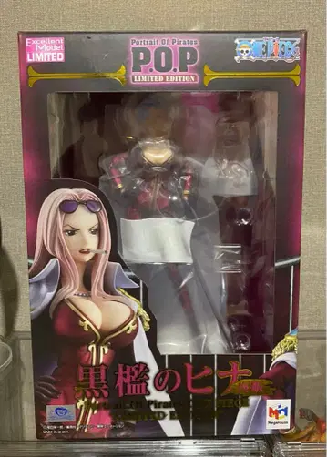 p.o.p 히나 [개봉품]