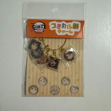 극장판 귀멸의 칼날 무한성편 제1장 코믹 페이스 참