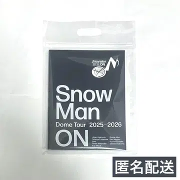 Snow Man ON 팜플렛