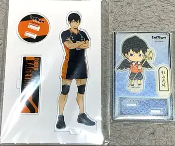 [ 묶음 판매 ] 하이큐!! 난자타운 백귀야행 카게야마 토비오