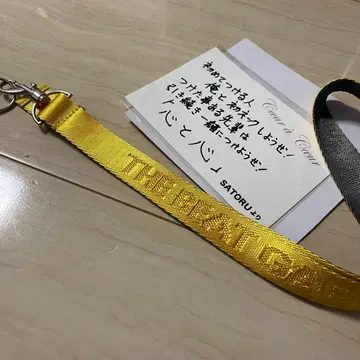 THEBEATGARDEN 굿즈 넥스트랩