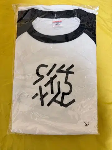 [ 미사용 ] A마쏘 단독 라이브 T셔츠