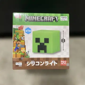 MINECRAFT 마인크래프트 실리콘 라이트