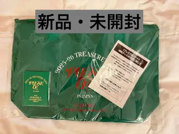 TREASURE 트레저 업그레이드 특전 트래블 세트 후쿠오카