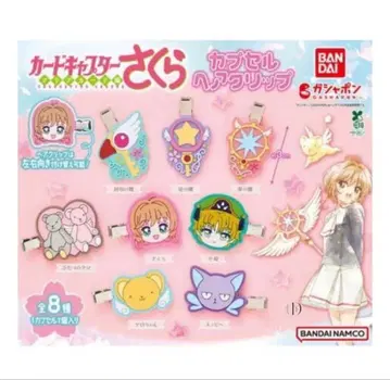 카드캡터 사쿠라 헤어 클립 컴플리트 세트