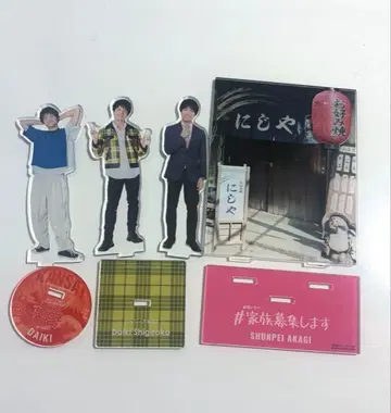 WEST. 시게오카 다이키 아크릴 스탠드 세트