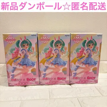 하츠네 미쿠 x Rody AMP+ 피규어 ~메르헨 ver.~ 3개 세트