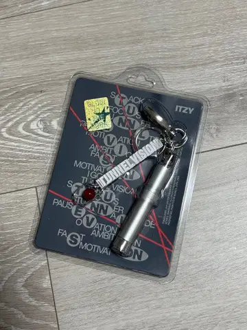 ITZY TUNNEL VISION 앨범 리아