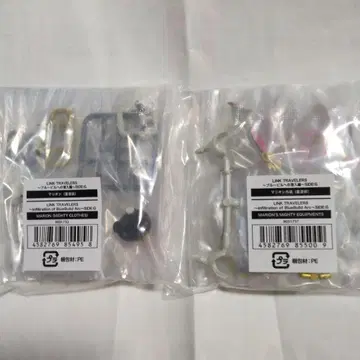 LINK TRAVELERS 마리오 + 마리오 외장 중 페인팅 세트