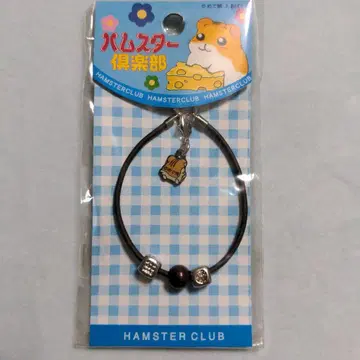 레어 헤이세이 레트로 햄스터 구락부 메데타이 스트랩 미개봉 초커