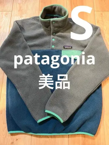 [당일 또는 익일 배송] patagonia 신틸라 스냅t 플리스 S