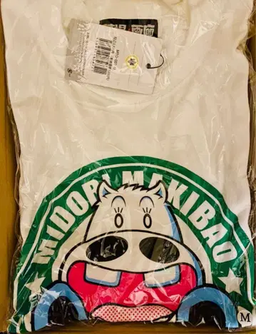 마키바오 하카바노 가로 한정 T셔츠 츠노마루 주간 소년 점프