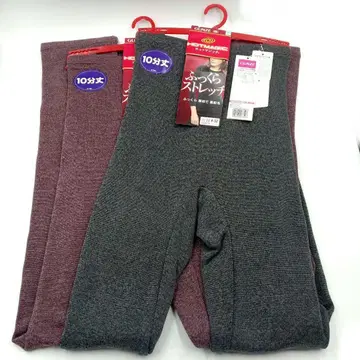 군제 핫 매직 한겨울에도 따뜻한 풀렝스 레깅스 LL 일본제 2개
