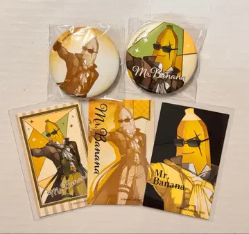 워터 챌린지 스마나이 선생님 드림 복권 바나나 캔뱃지 브로마이드