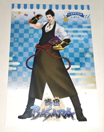 전국 BASARA 도쿠가와 이에야스 엽서 특전 캡콤 카페 등신