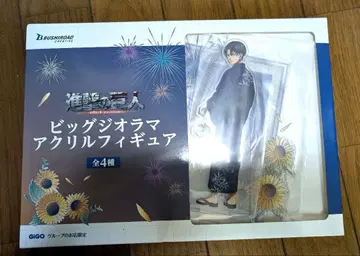 리바이 유카타 아크릴 스탠드