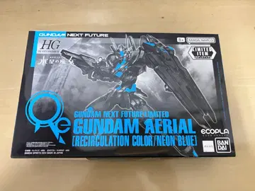 HG 건담 에어리얼 리서큘레이션 컬러/네온 블루 (손상)