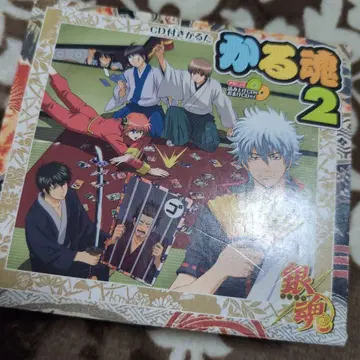 은혼 카루타 혼 2 CD 포함