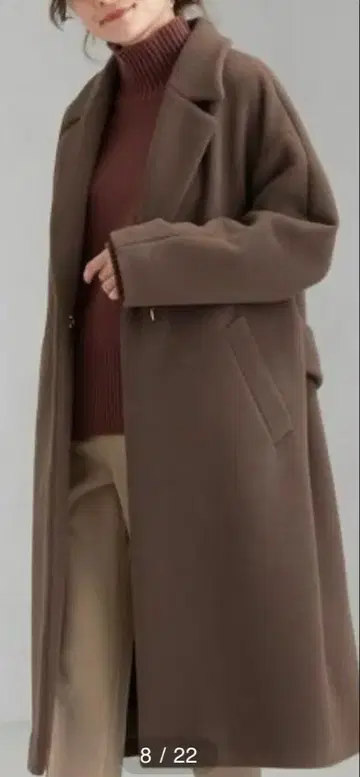 green label relaxing FAbRICA 체스터 코트