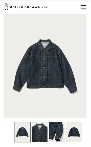 BY 스테디셀러 하이 트위스트 데님 블루종