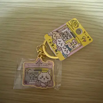 치이카와 도쿄 캐릭터 스트릿 키링 쇼핑