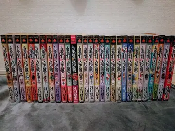 호오즈키의 냉철 1~31권 세트 12권 14권만 결품