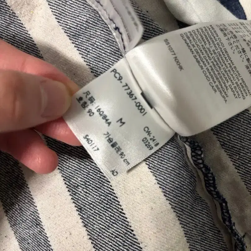 4번째 상품 이미지