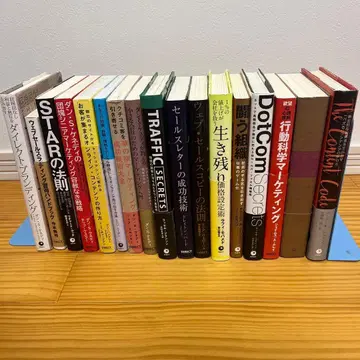 [ 63,712엔 상당 ] 다이렉트 출판 17권 세트