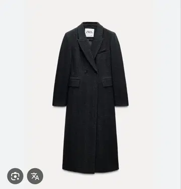 ZARA Zw Collection de ZARA